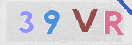 Imagen de la captcha